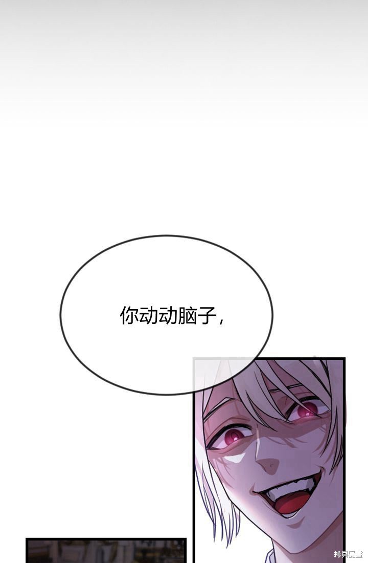 第 122 页