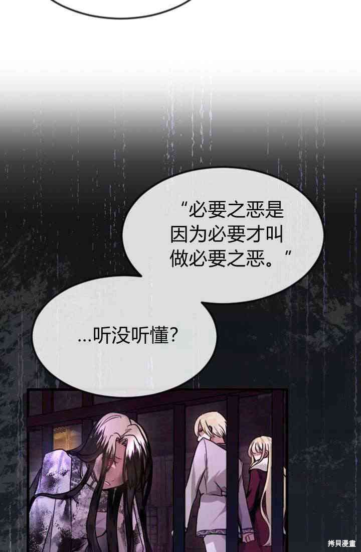第 125 页