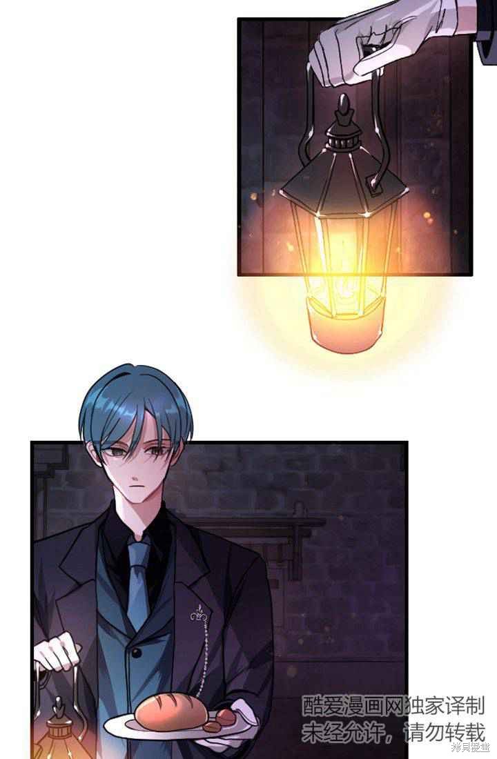 第 128 页