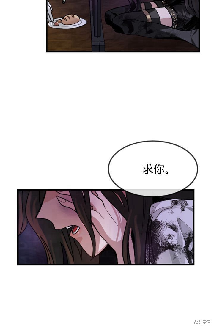 第 130 页