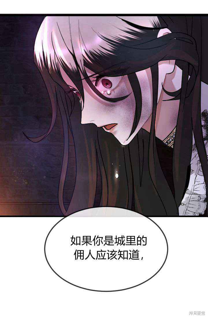 第 131 页