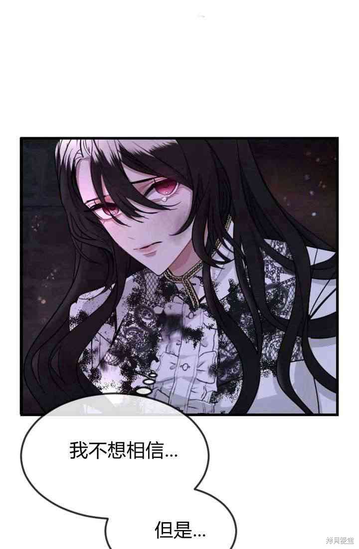 第 134 页