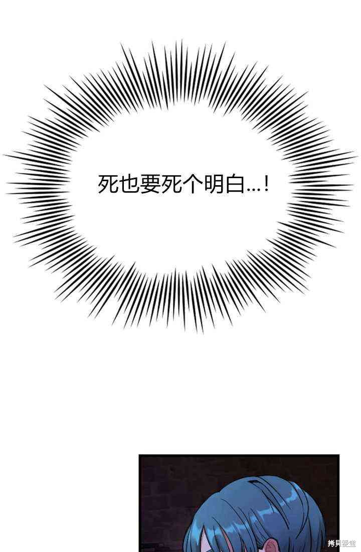 第 136 页