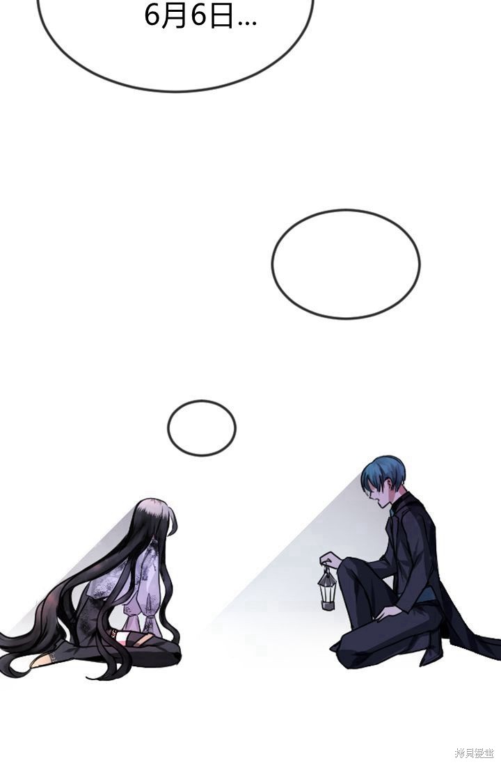 第 139 页