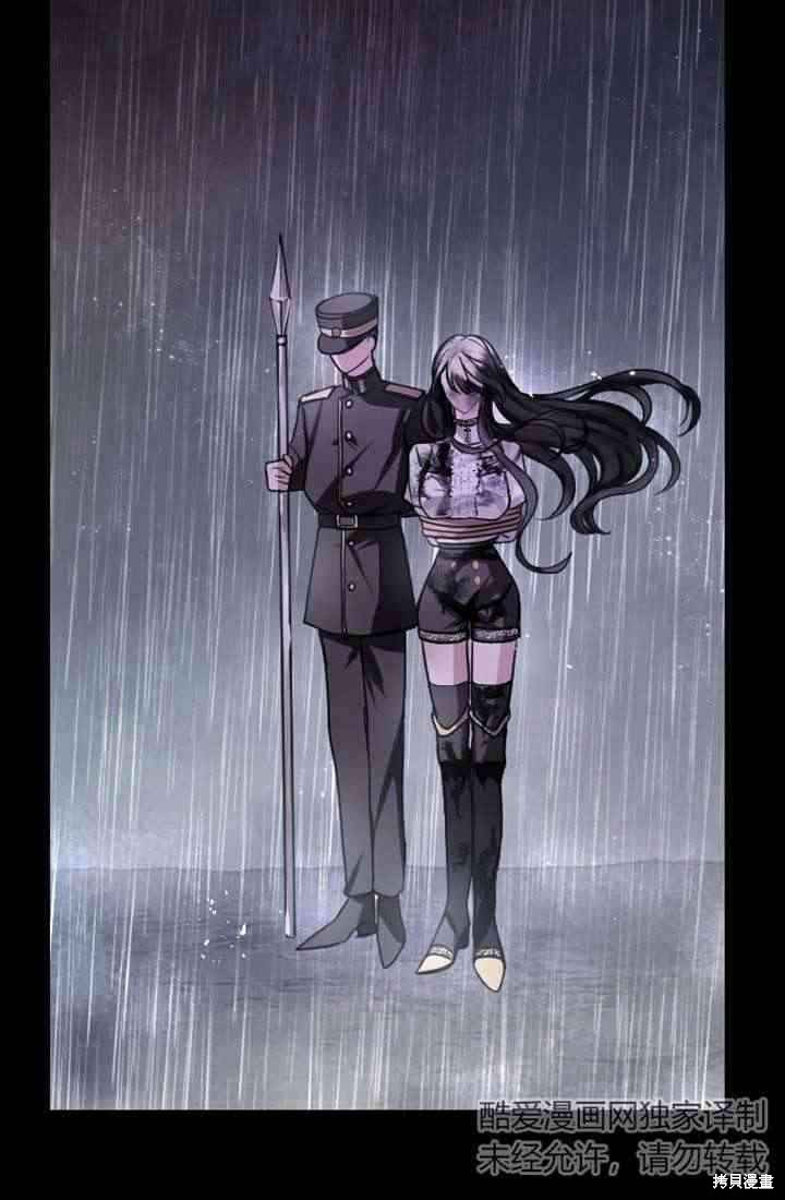 第 141 页