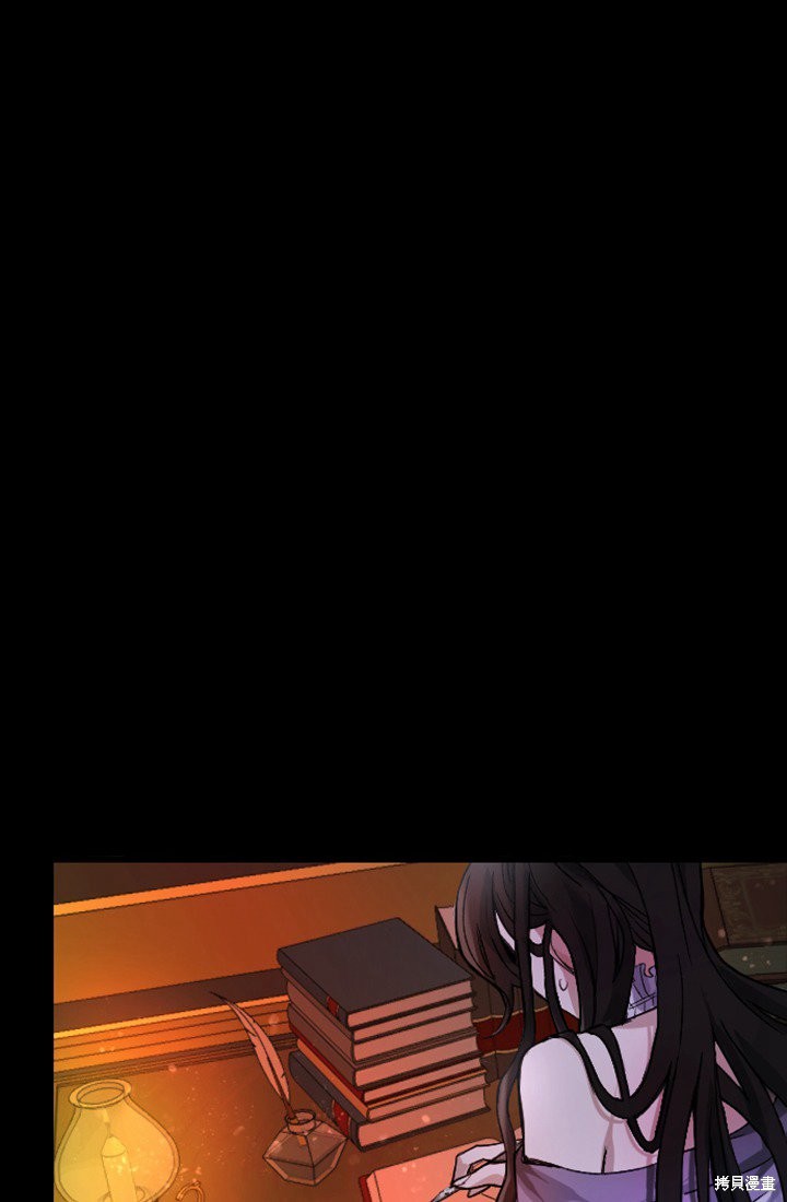 第 144 页