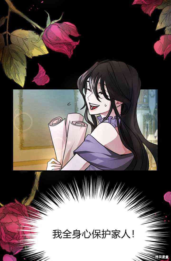 第 146 页