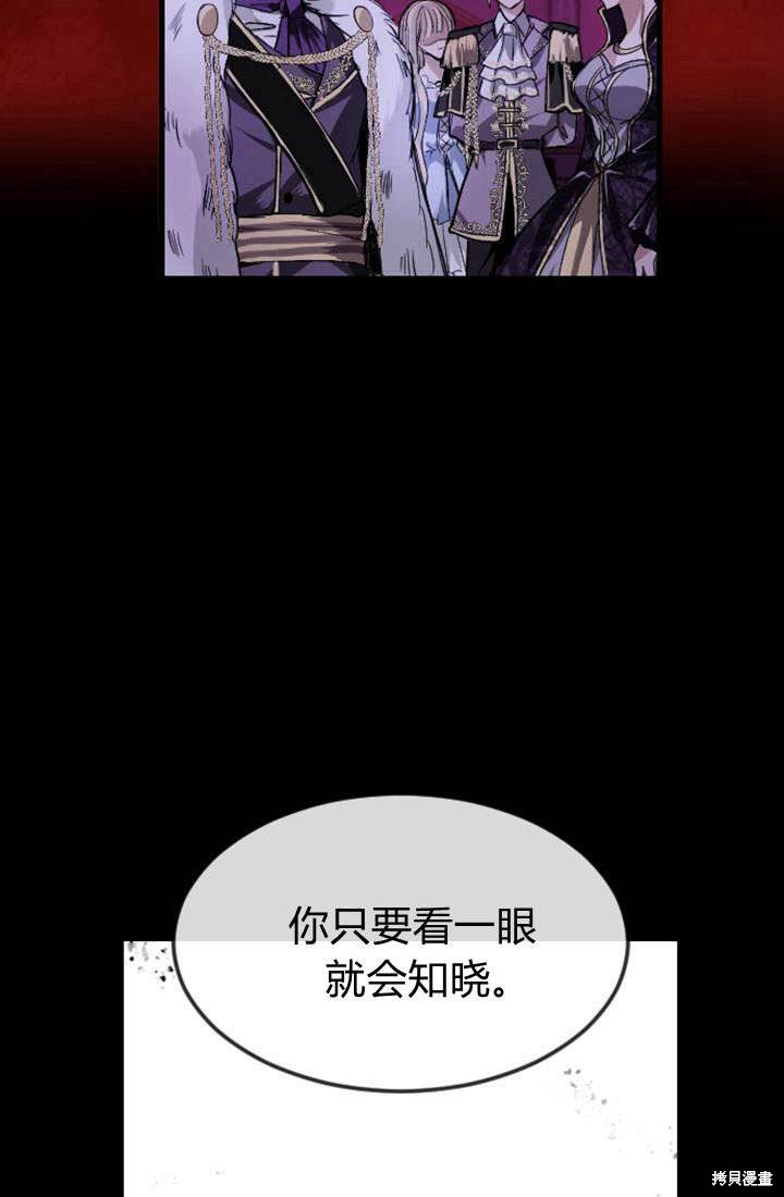 第 148 页