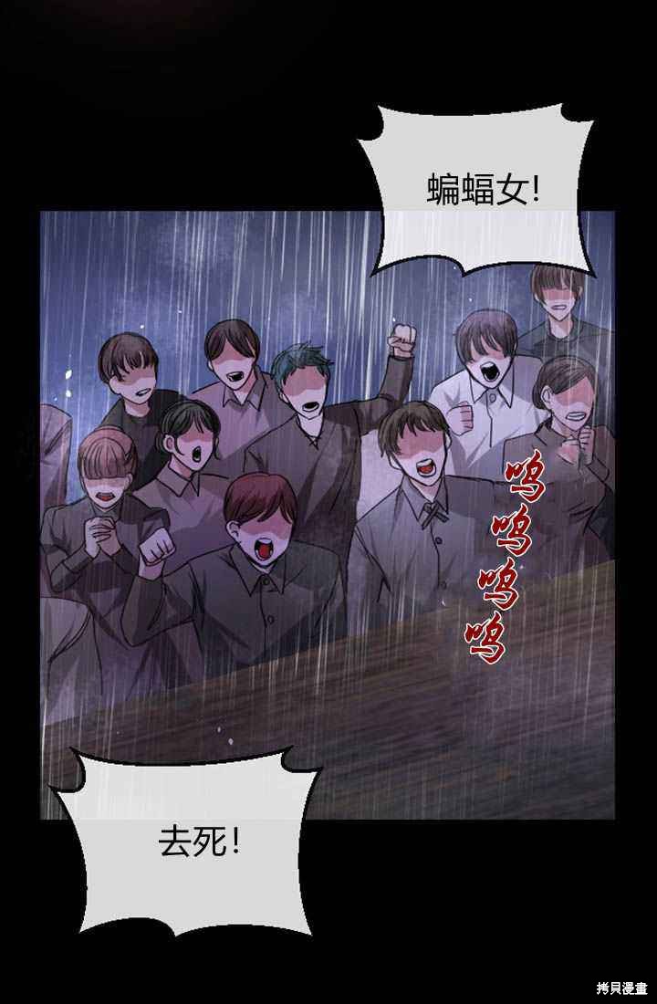 第 151 页