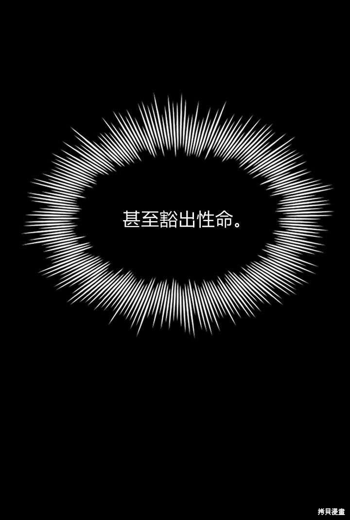 第 152 页