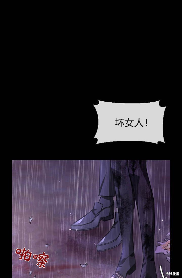 第 153 页