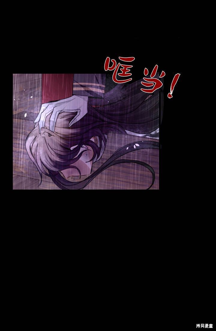 第 155 页
