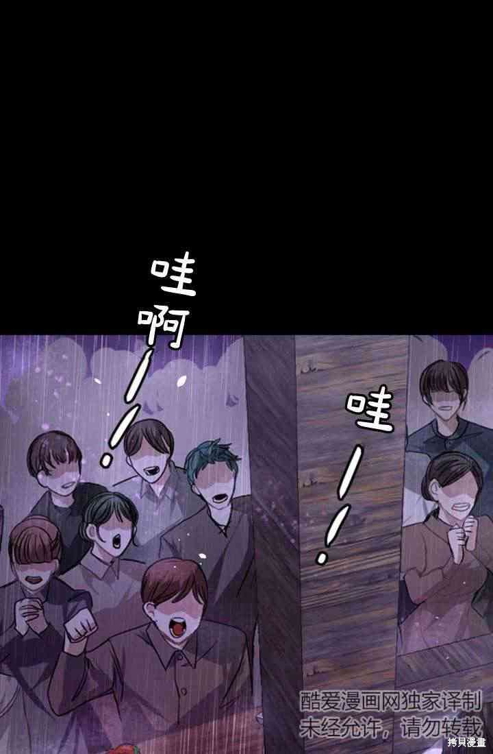 第 157 页