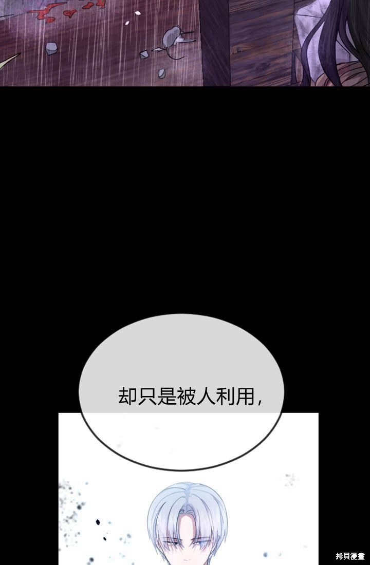 第 158 页