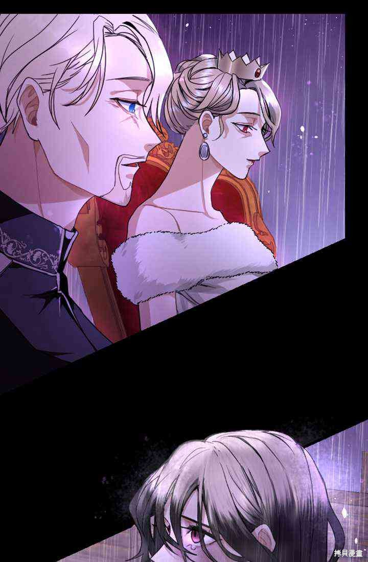 第 160 页