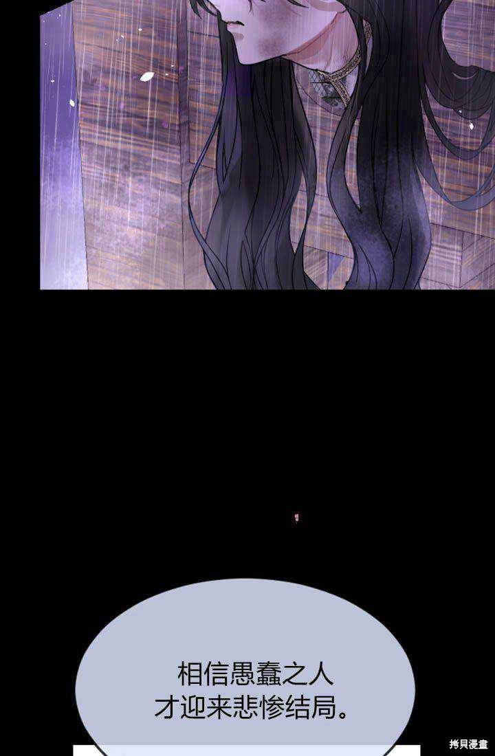 第 161 页