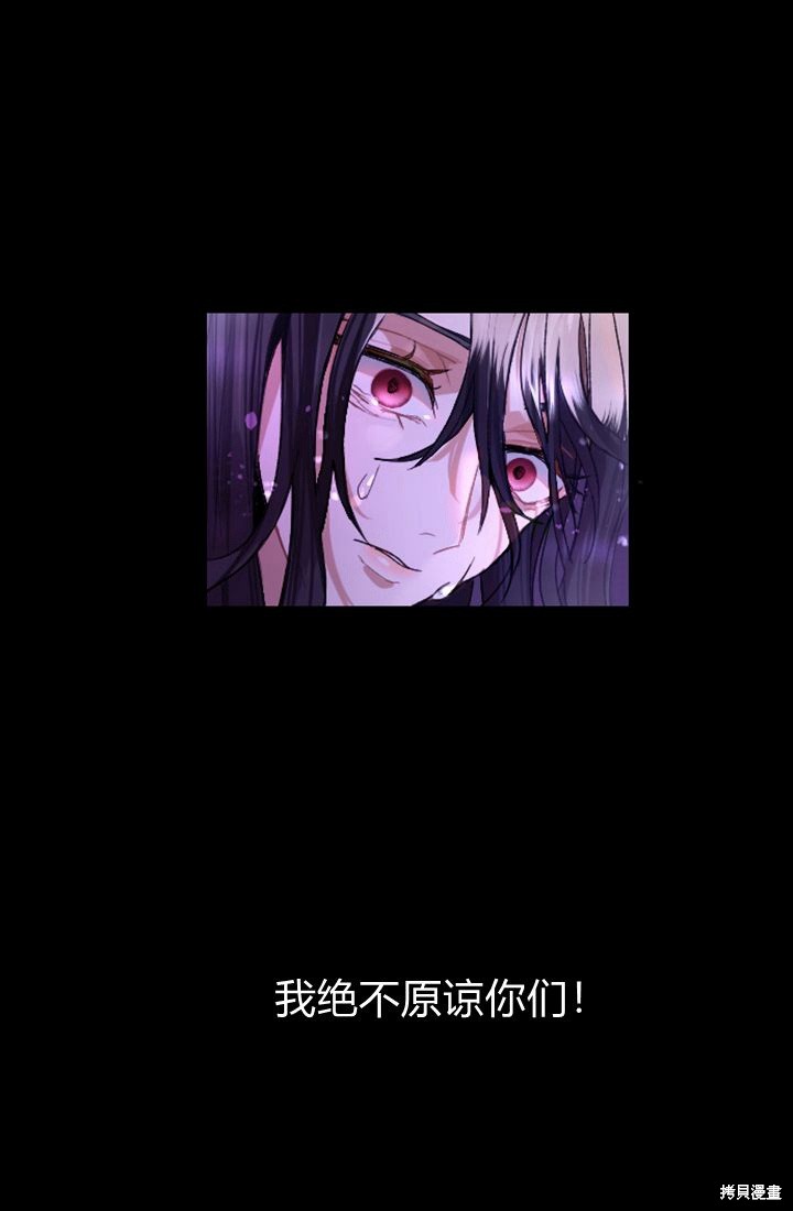 第 163 页