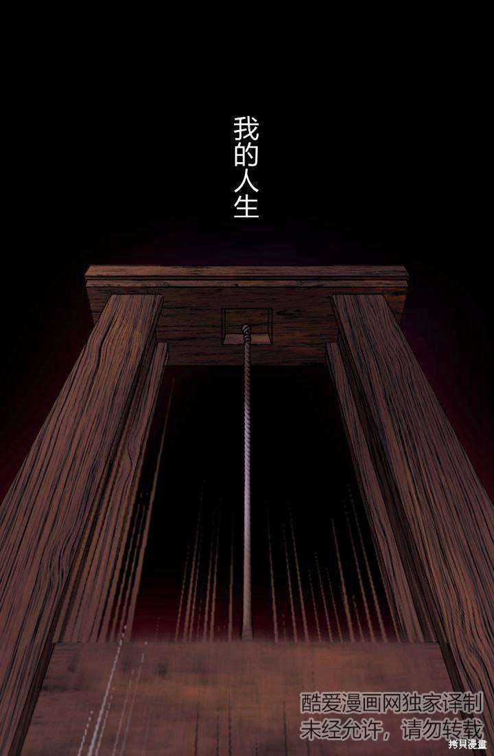 第 165 页