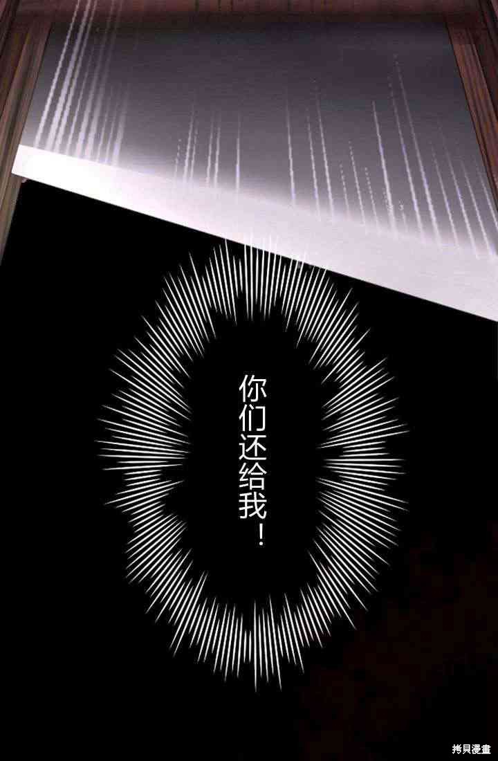 第 166 页