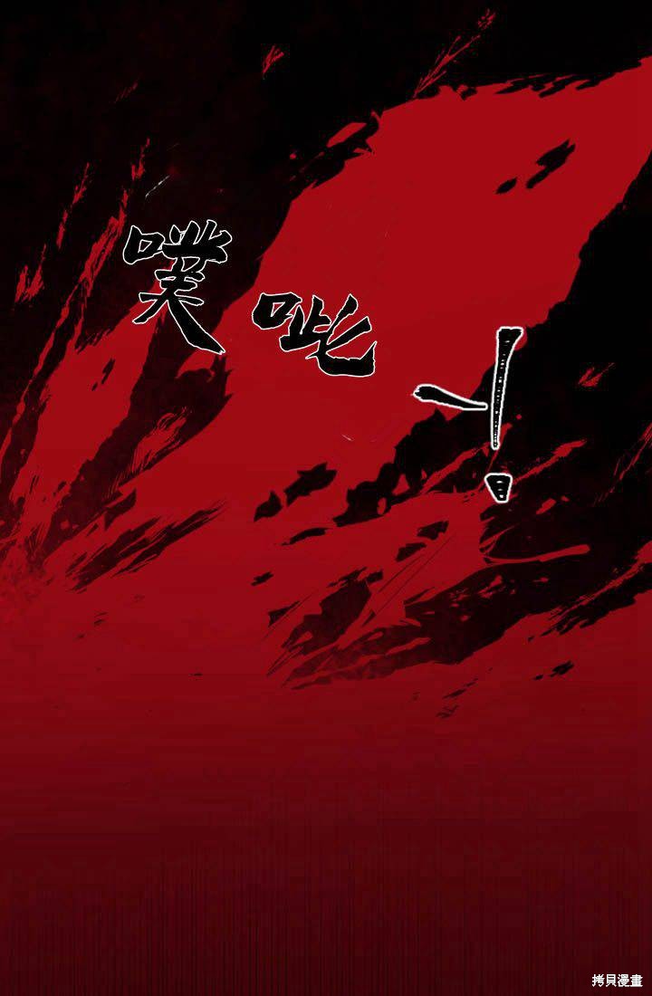 第 167 页