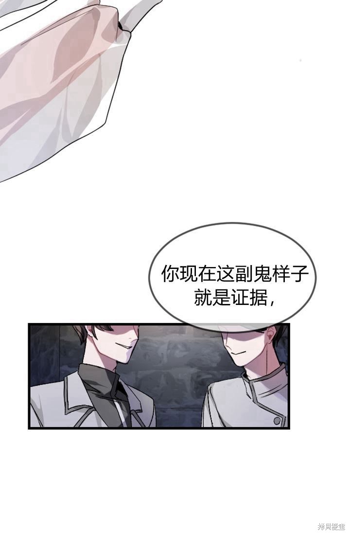 第 62 页