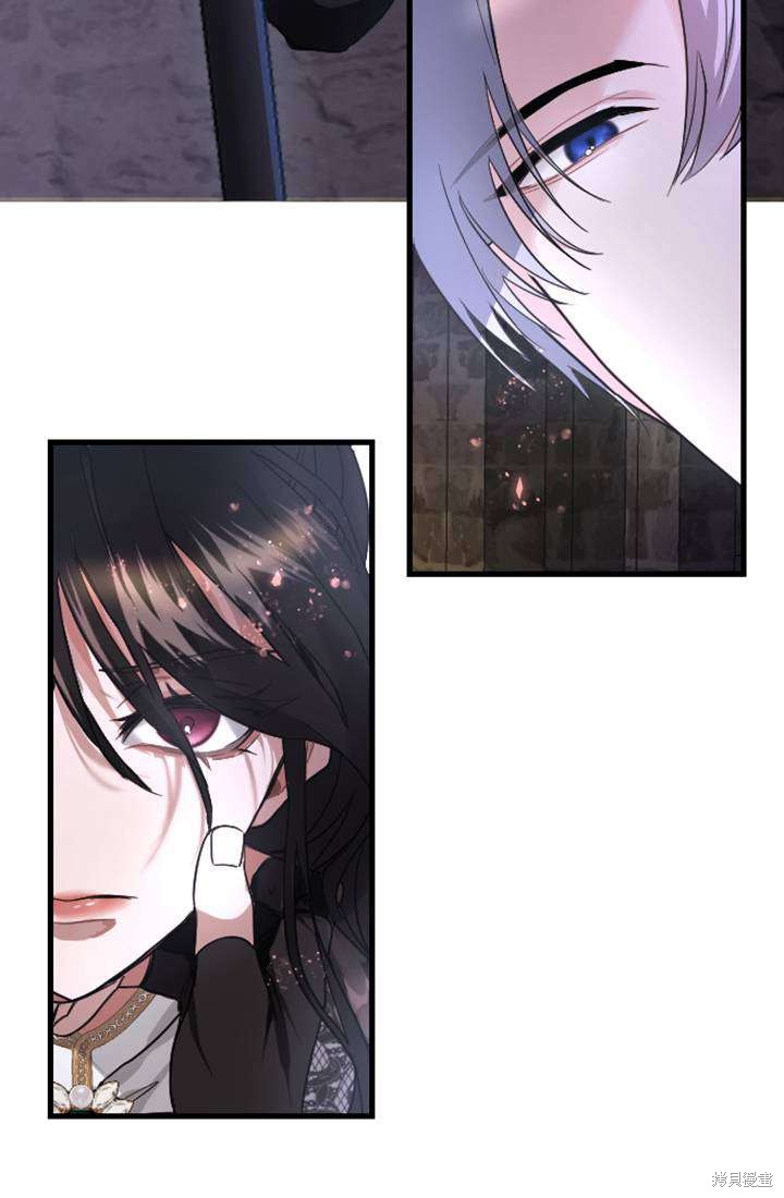 第 74 页