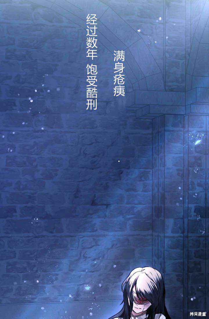 第 81 页