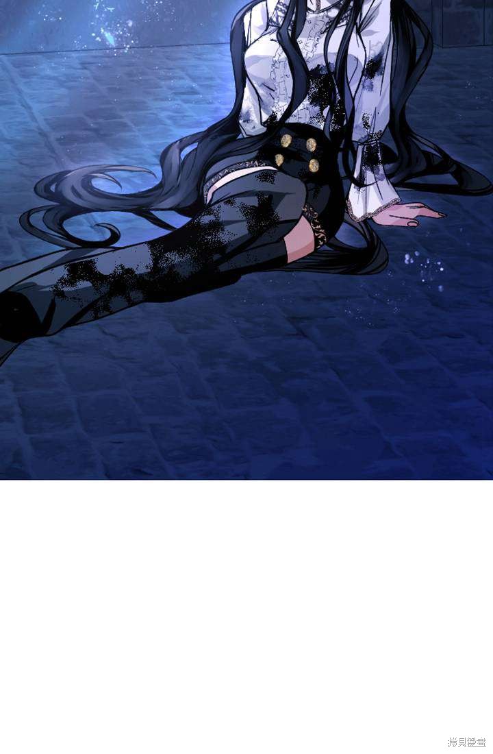 第 82 页