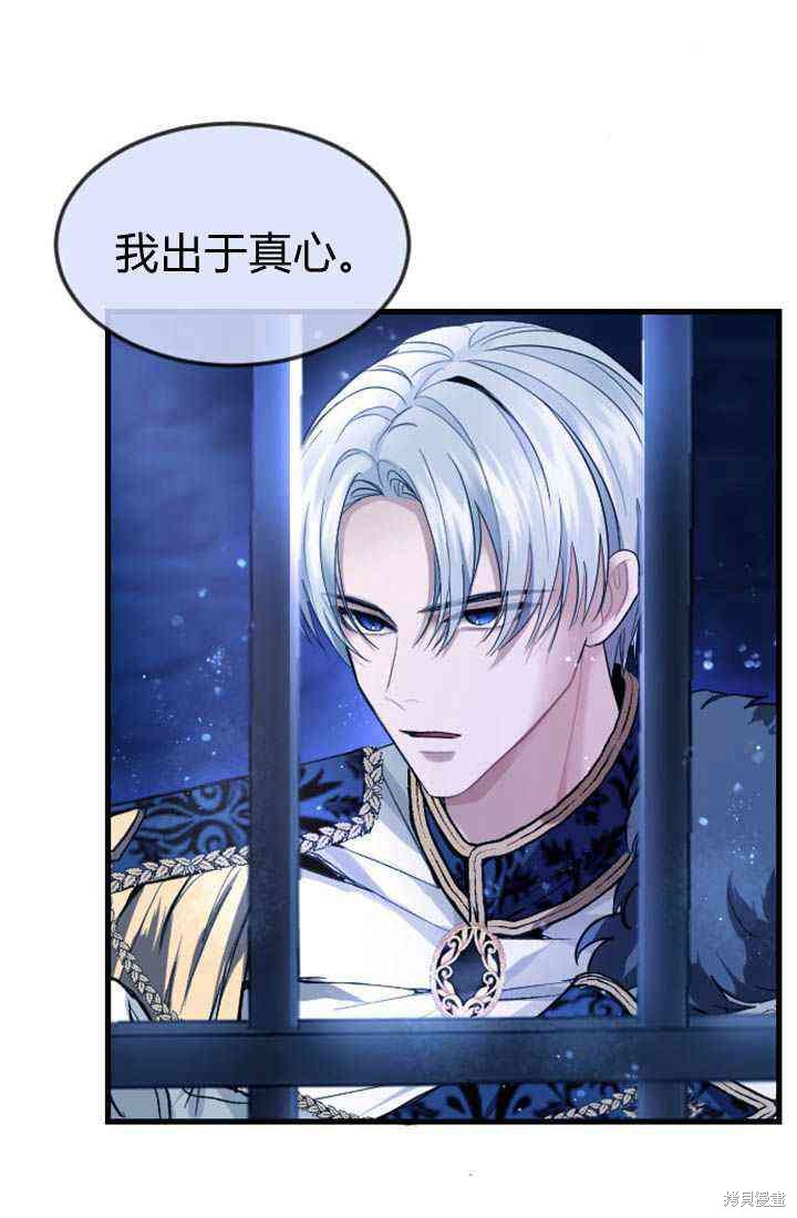 第 89 页