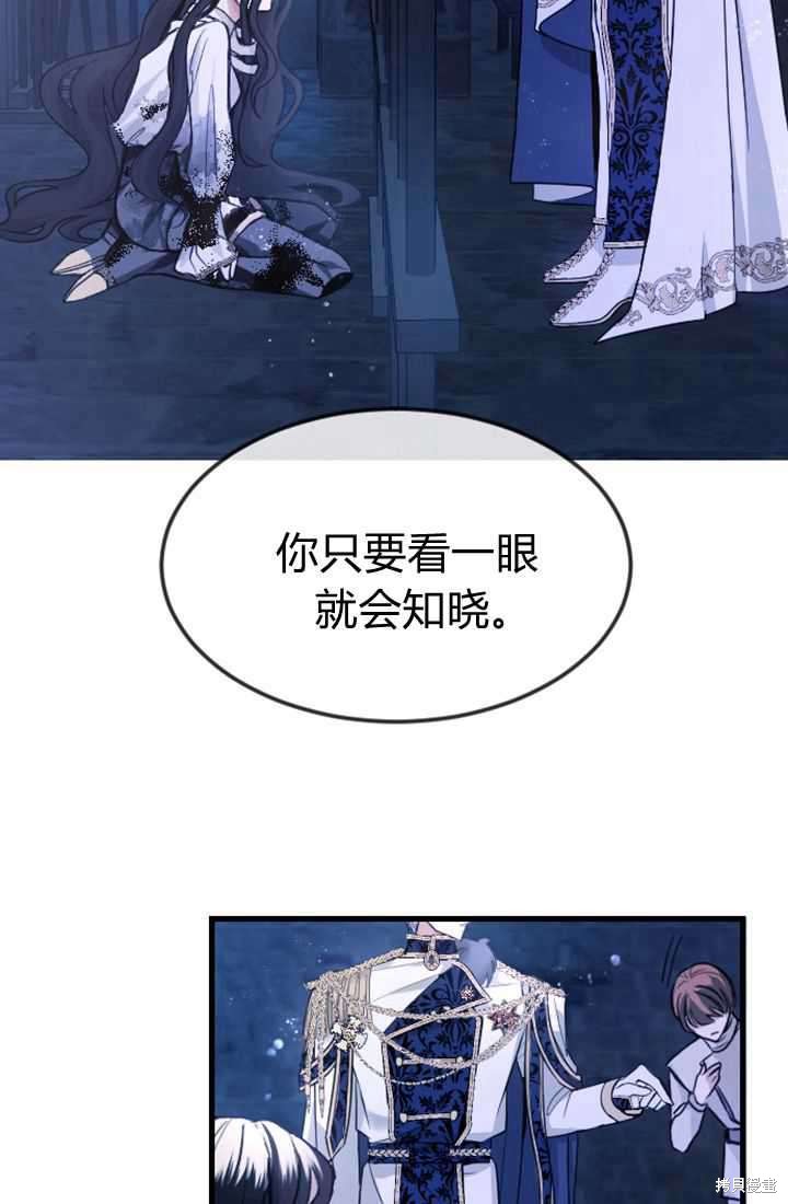 第 91 页