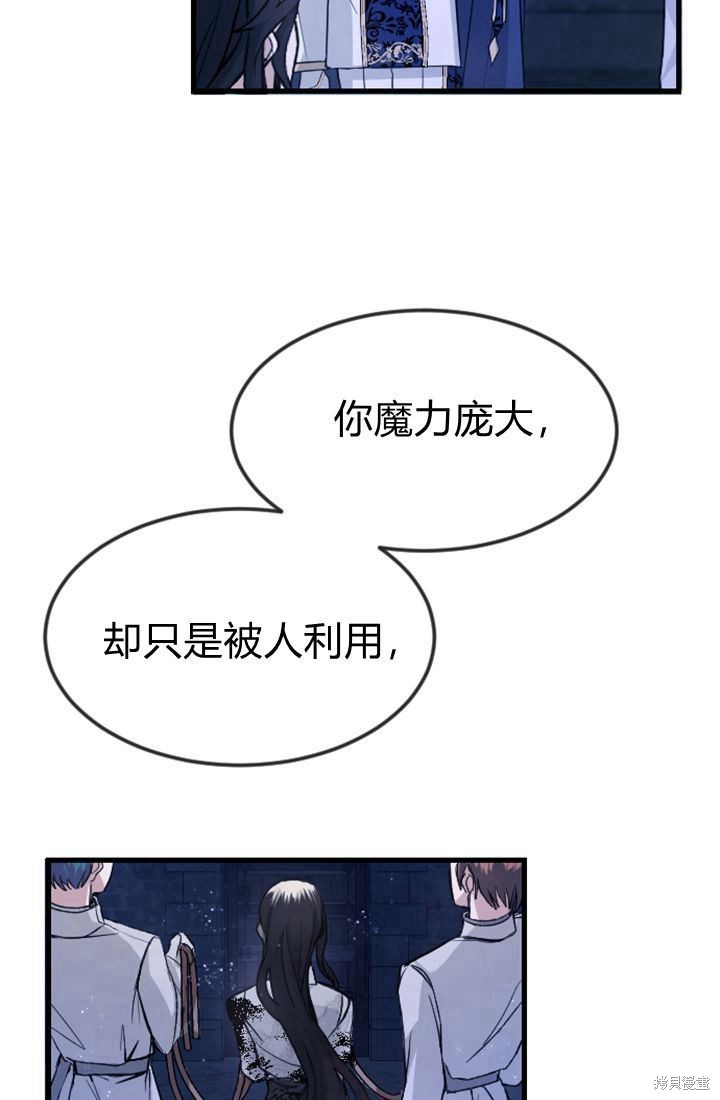 第 92 页