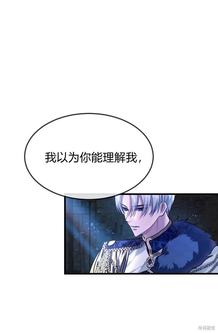 第 96 页