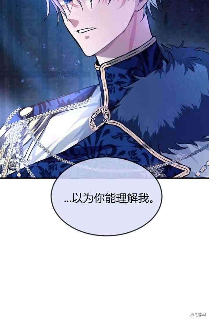 第 98 页