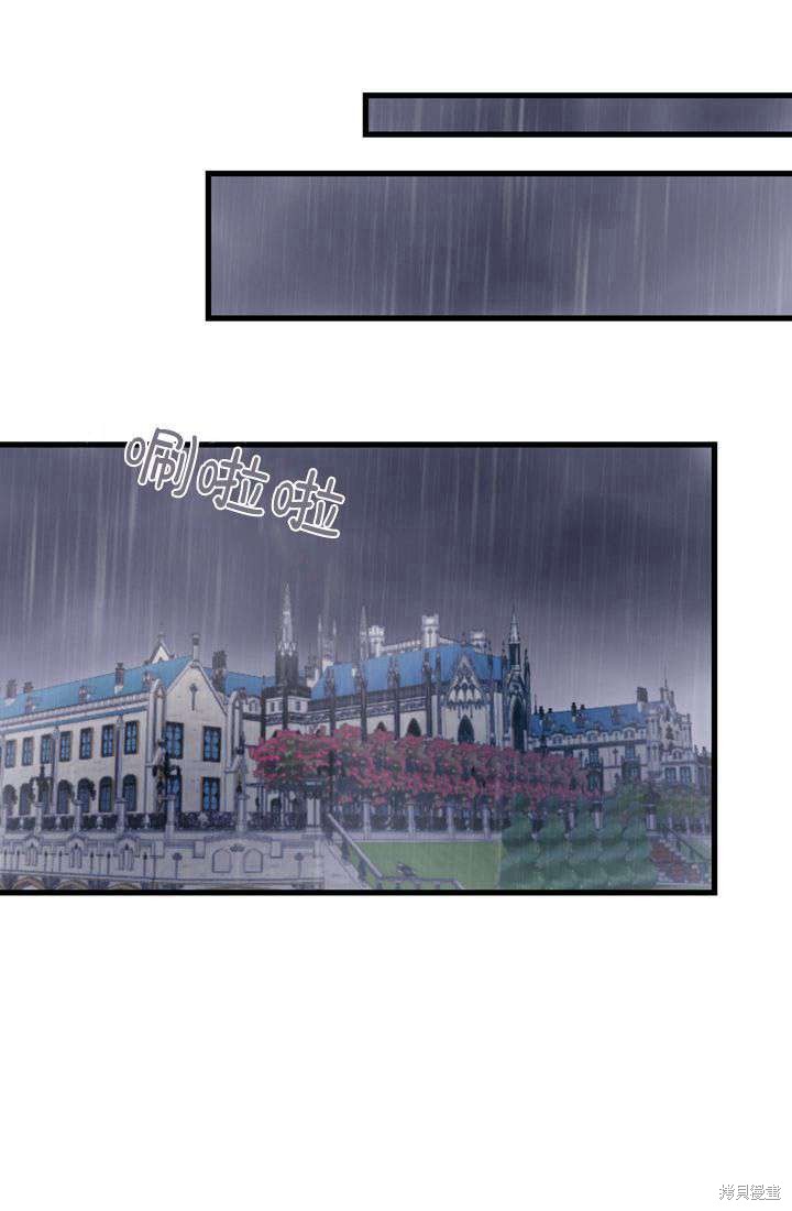 第 99 页