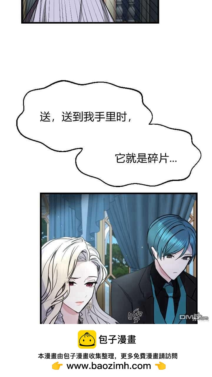 第 100 页