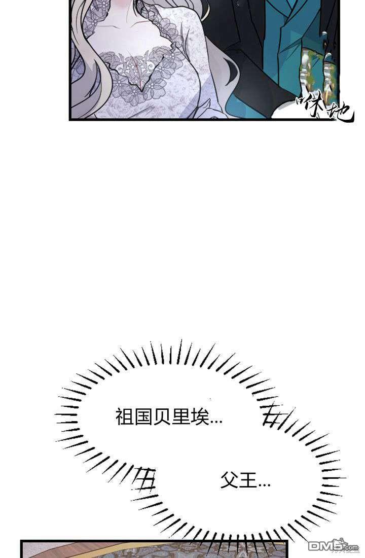 第 101 页