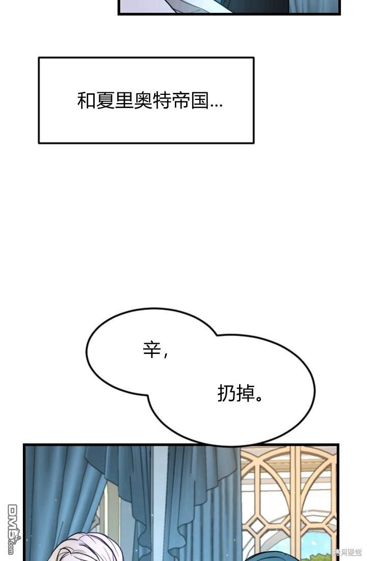 第 104 页
