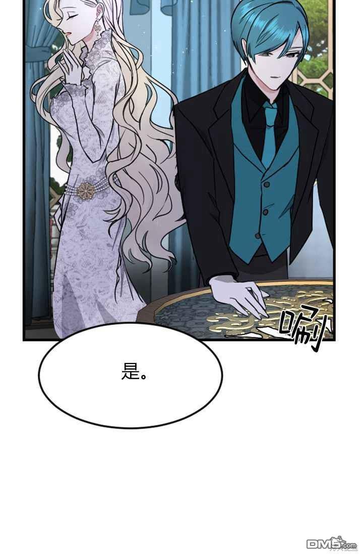 第 105 页
