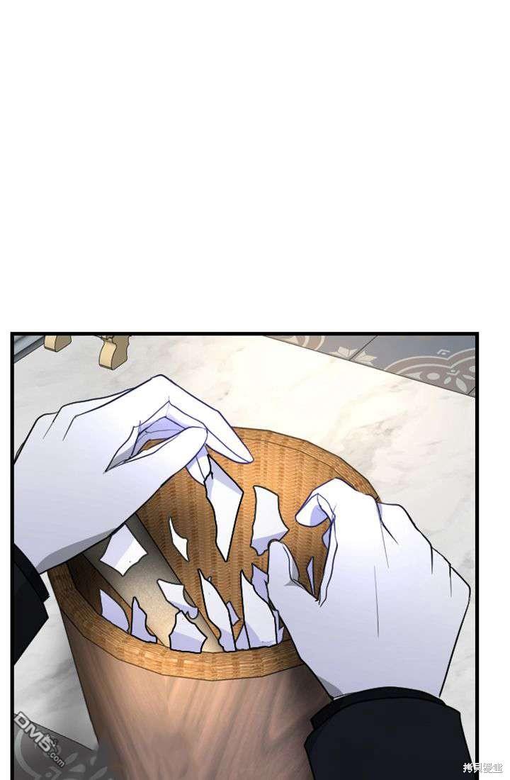 第 108 页