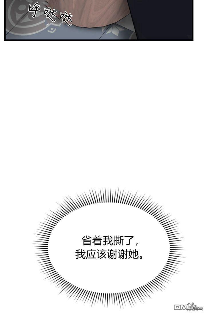 第 109 页