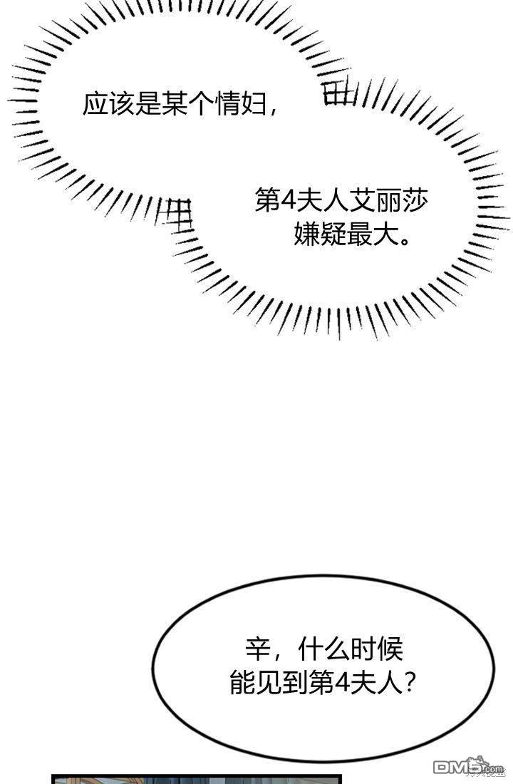 第 113 页