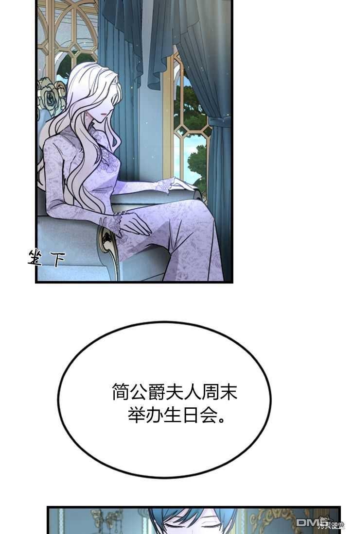 第 114 页