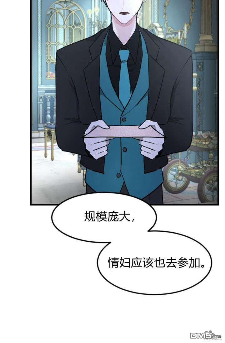 第 115 页