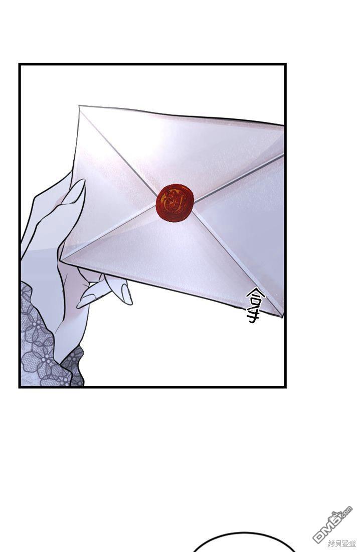 第 116 页