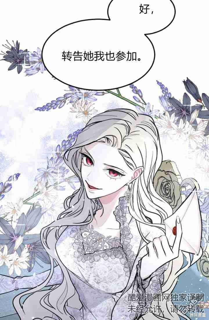 第 117 页