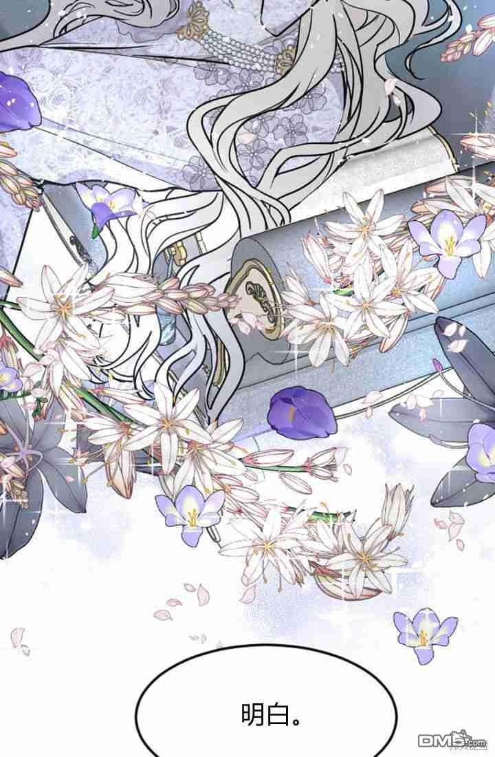 第 118 页