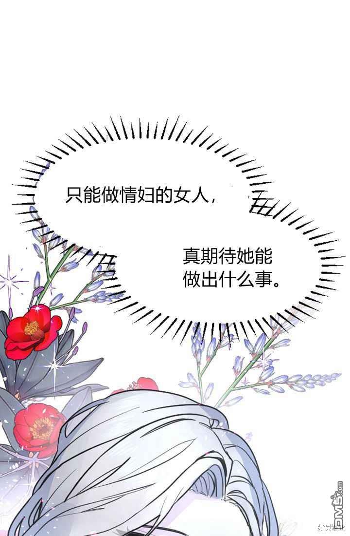 第 120 页