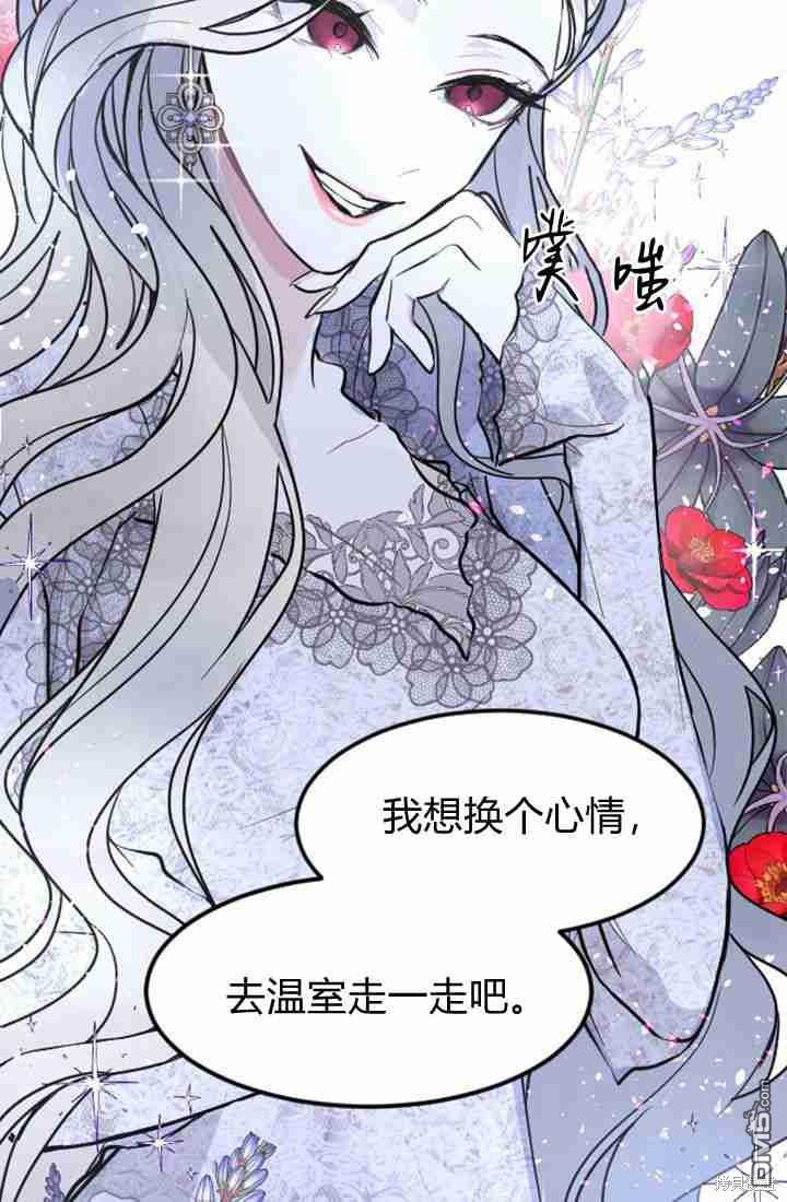 第 121 页
