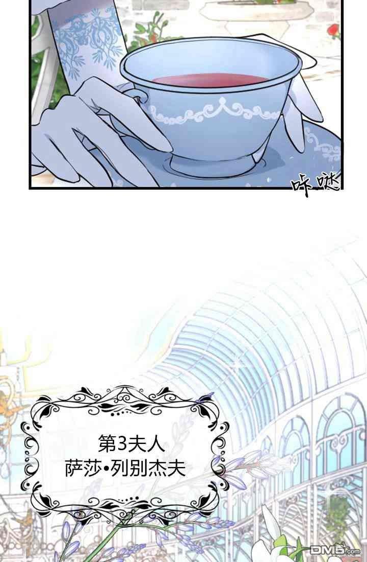 第 125 页