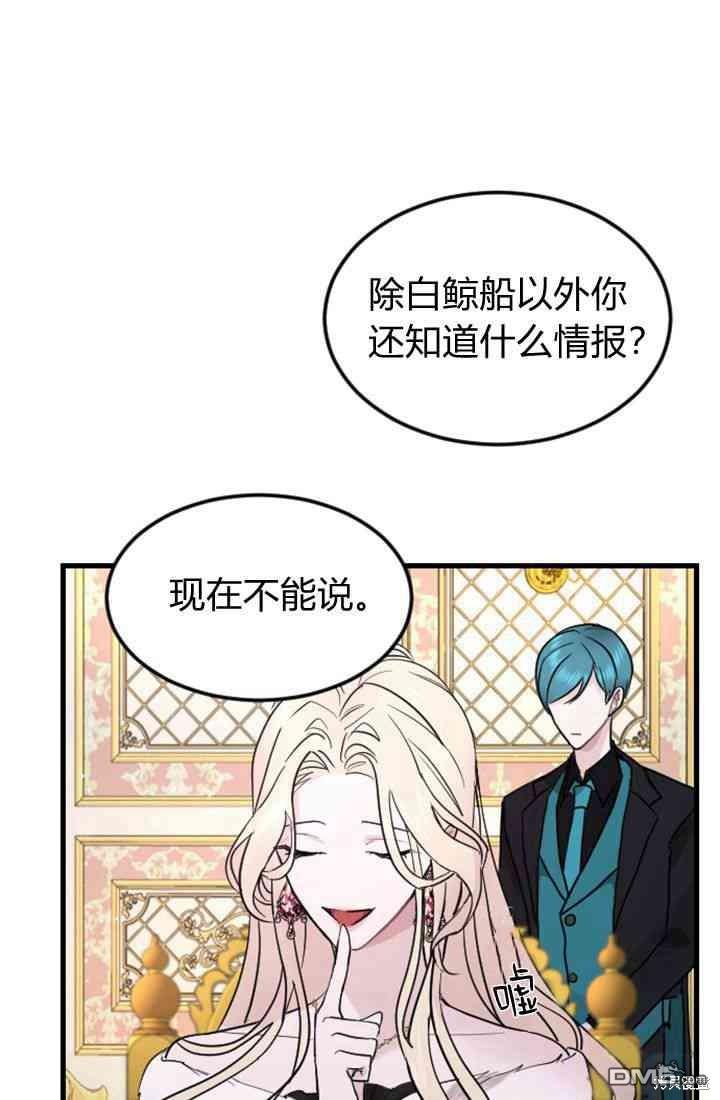 第 62 页